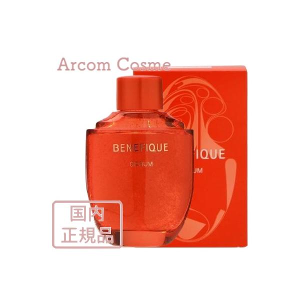 BENEFIQUE 【2023年10月新商品】資生堂 ベネフィーク セラム (薬用美白