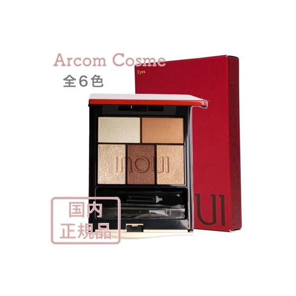 arcom-shop_s18311