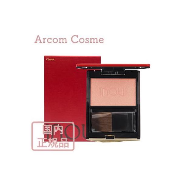 [Release date: February 21, 2024]■■日本国内正規品■■【商品説明】あなた自身が本来もつ顔立ちを際立てて、微細な光と澄んだ発色が肌に溶け込むチークカラー◯まるでハイライトまでつけたように光を集め、肌を照らし出...