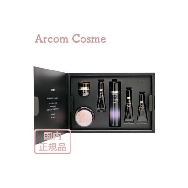 arcom-shop_s20041