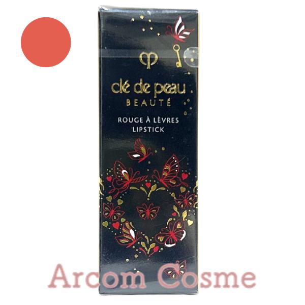 【新品未開封】クレ・ド・ポーボーテ　ルージュアレブール2026年限定品 cle de peau BEAUTE（クレ ド ポー ボーテ） 【2026限定】クレドポー