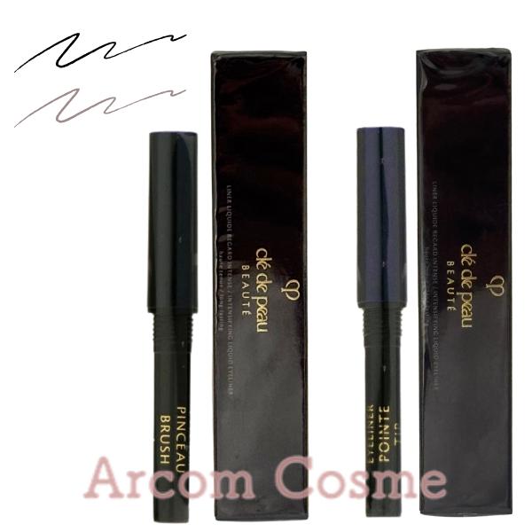cle de peau BEAUTE（クレ ド ポー ボーテ） 資生堂 ライナーリキッド