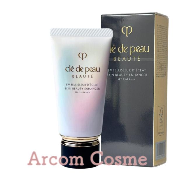 【2026年8月新作】クレドポーボーテ アンベリスールデクラ  40g (化粧下地)　SPF25・PA+++　cle de peau BEAUTE SHISEIDO