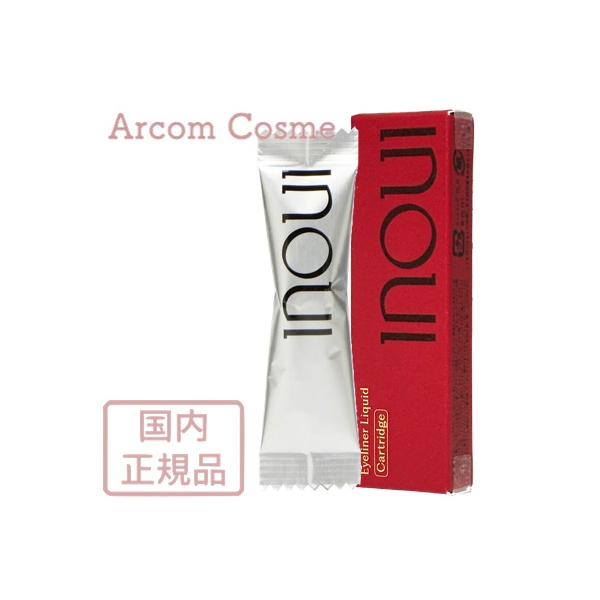 [Release date: August 21, 2024]■■日本国内正規品■■【商品説明】あなた自身がもつ、目もとの影、形、瞳と自然と一体化する光ぼかし効果で自然なのに存在感のある目もとが叶うアイライナー。こすれや涙にも強い。ウォータ...