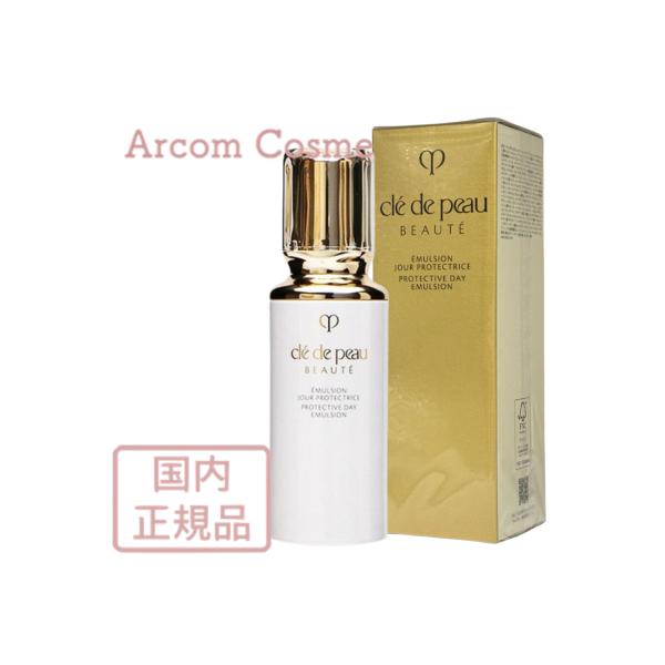 [Release date: July 21, 2025]【商品説明】2025年7月リニューアル発売昼の肌リズムに着目し、紫外線や乾燥などの環境ダメージから守る日中用の乳液。みずみずしいうるおいを与え、ふっくら弾む、健やかな肌へ導きます。独...