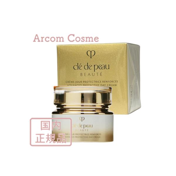 [Release date: July 21, 2025]【商品説明】2025年7月リニューアル発売SPF25・PA+++昼の肌リズムに着目し、紫外線や乾燥などの環境ダメージから守る日中用のクリーム。濃密なうるおいを与え、ハリ・弾力のある健...