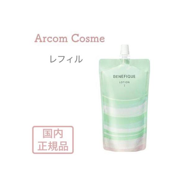 資生堂 ベネフィーク ドゥース ローション　I・II　レフィル 180mL (化粧水・詰め替え用)　SHISEIDO  【メール便発送】 *