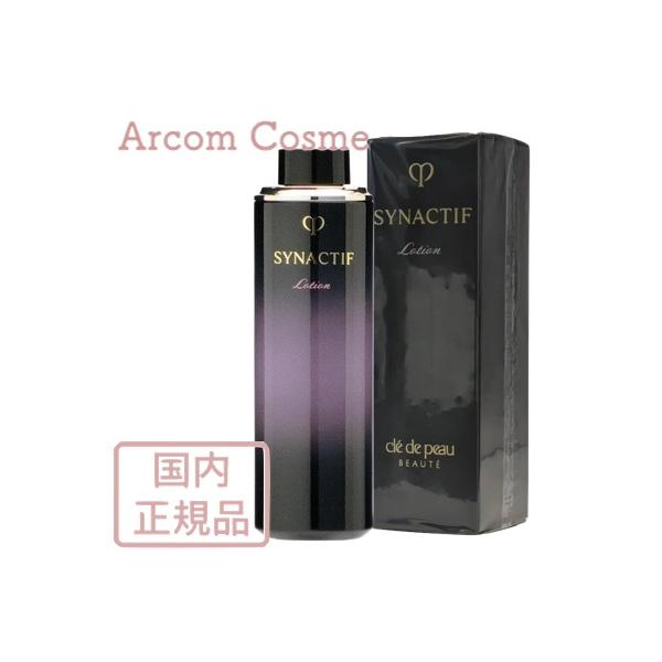 資生堂 クレドポーボーテ シナクティフ ローションイドラタントn レフィル (保湿液) 125mL cle de peau BEAUTE SHISEIDO :S97667:アーコムコスメ !店 通販 セットシセイドウ 資生堂 クレ・ド・ポー ボーテ cle de peau BEAUTE コレクチュールエクラプールレジュー 2.5g NOナ