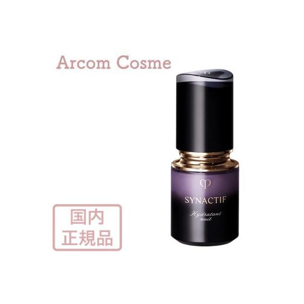 【資生堂】クレ・ド・ポー ボーテ　シナクティフ　イドラタンニュイｎ　40mL cle de peau BEAUTE（クレ ド ポー ボーテ） 資生堂 シナクティフ