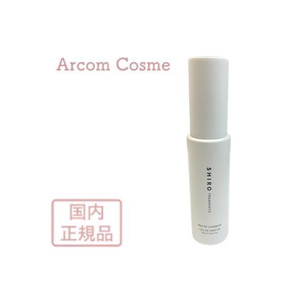 arcom-shop_sh36785