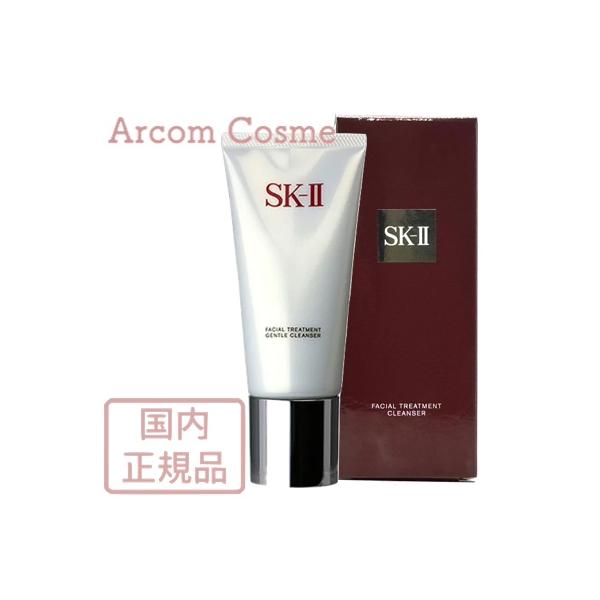 arcom-shop_sk06523