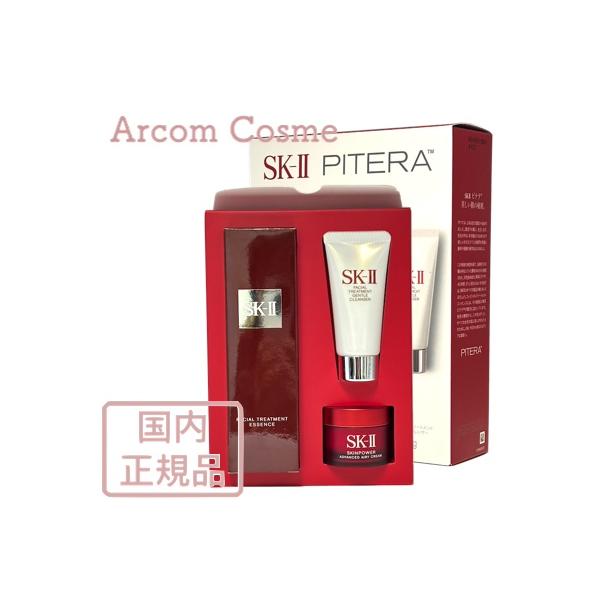 SK-Ⅱ ピテラ ユース エッセンシャル セット ピテラ™ユースエッセンシャルセット：新商品お試し | SK-II 日本