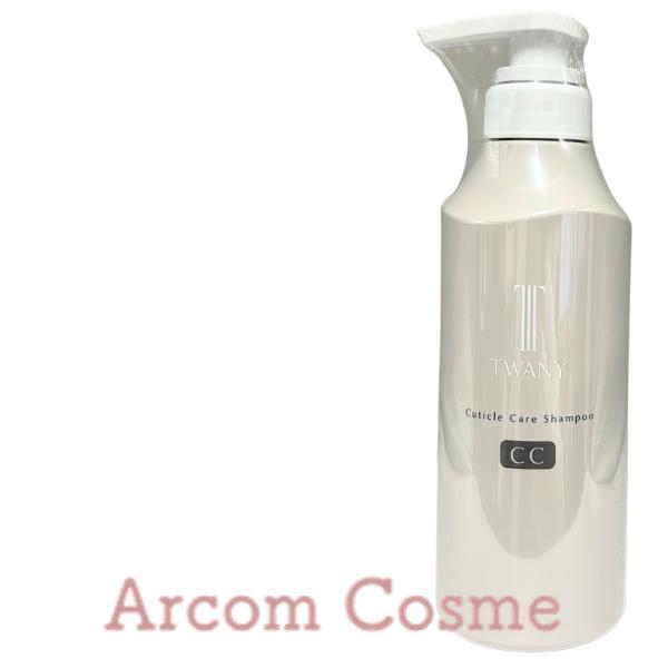TWANY トワニー キューティクルケアシャンプー (ヘアシャンプー) 400mL