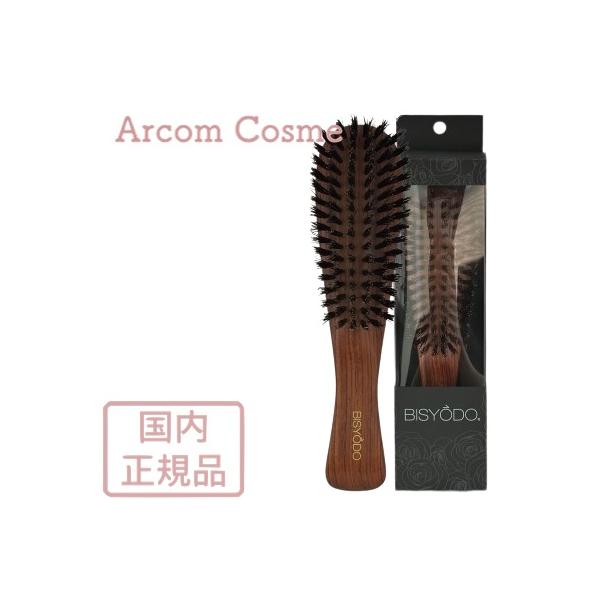 BISYODO HB-01 天然毛ヘアブラシ 200mm BISYODO ビショウドウ 天然毛ヘアブラシ HB-01 : アーコムコスメ Yahoo