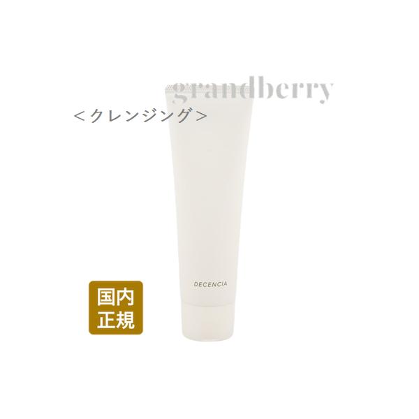 特価商品 DECENCIA ディセンシア クレンジング クリーム 敏感肌用メーク落とし 120g 「 ポイント10倍 8月15日」 DECENCIA(ディセンシア) クレンジング ジェル 本体 120g クレンジング アットコスメ