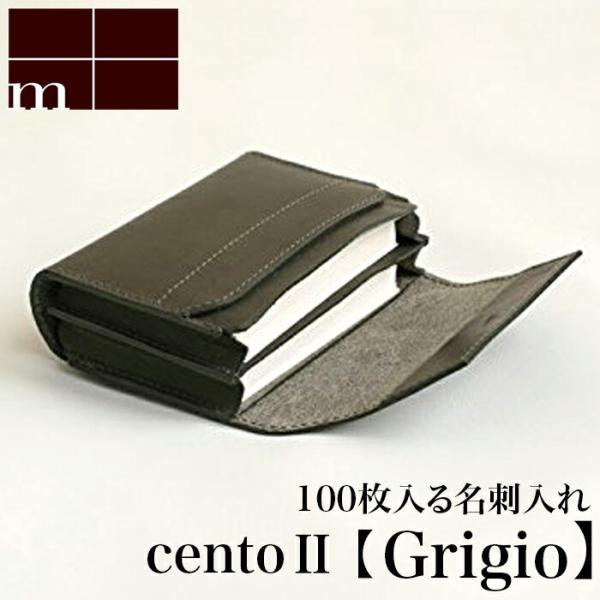 GsE m+ cento `Fg2 grigio | h J[hP[X e L}` Ղ 100 Y fB[X C^AU[ v lC  