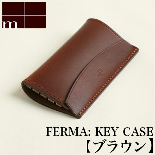 GsE m+ FERMA KEY CASE brown uE | tF} F  L[P[X L[z_[ Y fB[X C^A v  Vv X RpNg