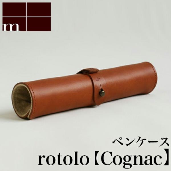 GsE m+ rotolo PEN CASE SUEDE cognac | uE F v yP[X M g XG[h Y fB[X l C^A v  Vv X