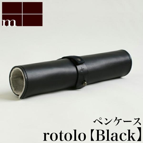 GsE m+ rotolo PEN CASE SUEDE black | ubN  v yP[X M g XG[h Y fB[X l C^A v  Vv X R