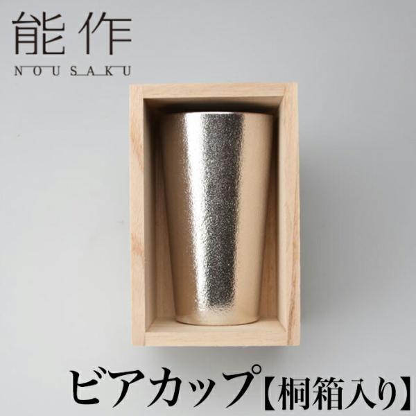 \ ˔ rAJbv | r[OX  r[  `H|   El d lC 킢  {    u t  