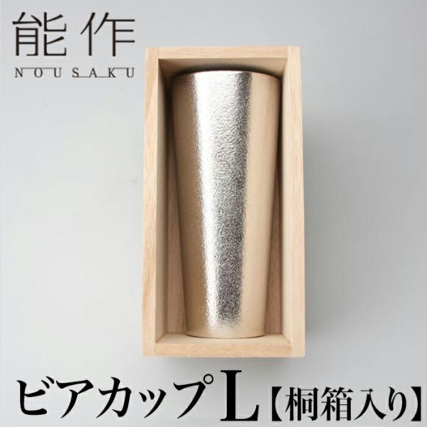 \ ˔ rAJbv L | r[OX  r[  `H|   El d lC 킢  {    u t  