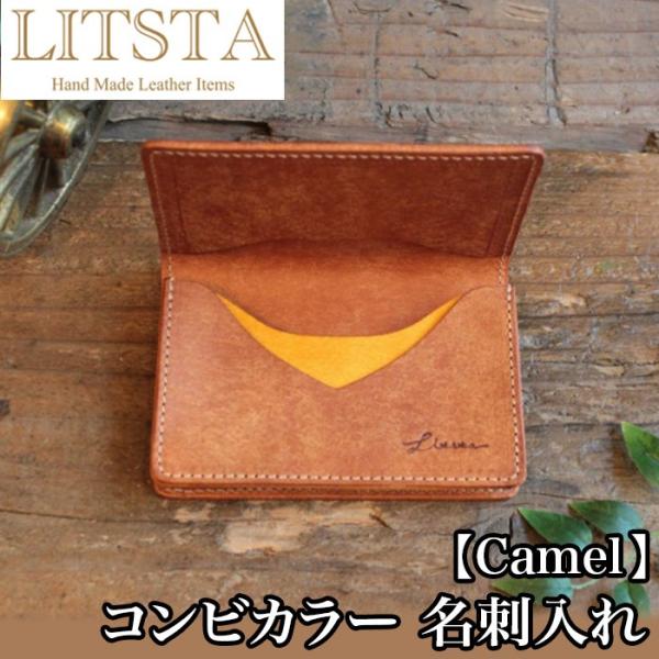 LITSTA eBX^ RrJ[ h L | L}` Ղ Y fB[X C^AU[ v lC   킢 Mtg 