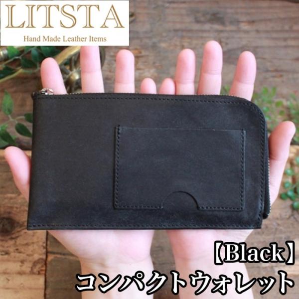 Litsta リティスタ コンパクトウォレット ブラック New 極小財布 小さい財布 小銭入れ 束入れ Pueblo 札入れ 薄い メンズ 長財布 プエブロ 極薄 イタリアンレザー