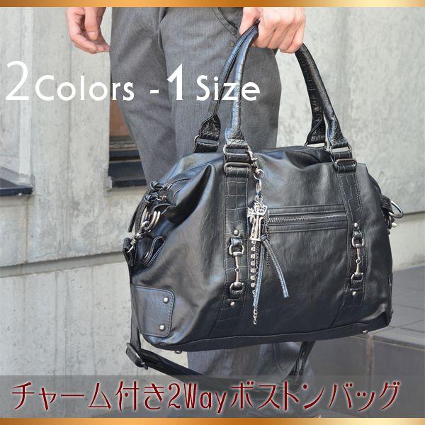 バッグ メンズバッグ フェイクレザーチャーム付 2wayバッグ ショルダーバッグ メンズ Buyee Buyee Japanese Proxy Service Buy From Japan Bot Online