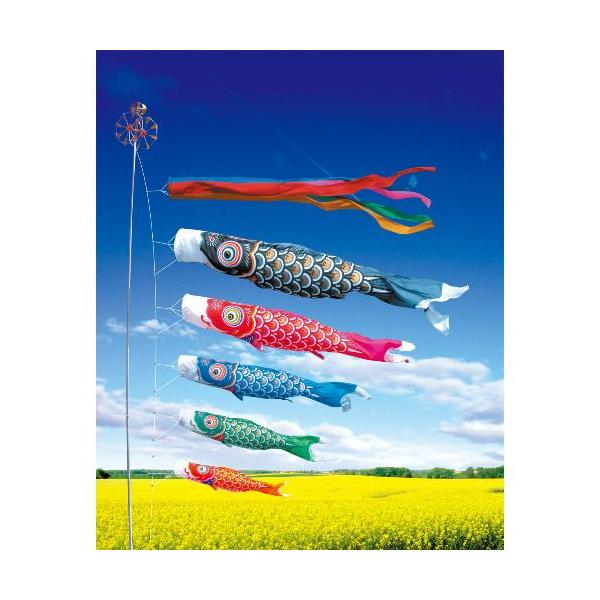 徳永鯉のぼり ゴールド鯉セット5m 8点 こいのぼり 【送料無料