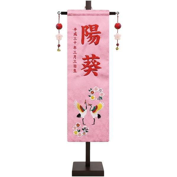 hJO j߂ɍij 152-977 OEN㍞ îڂ