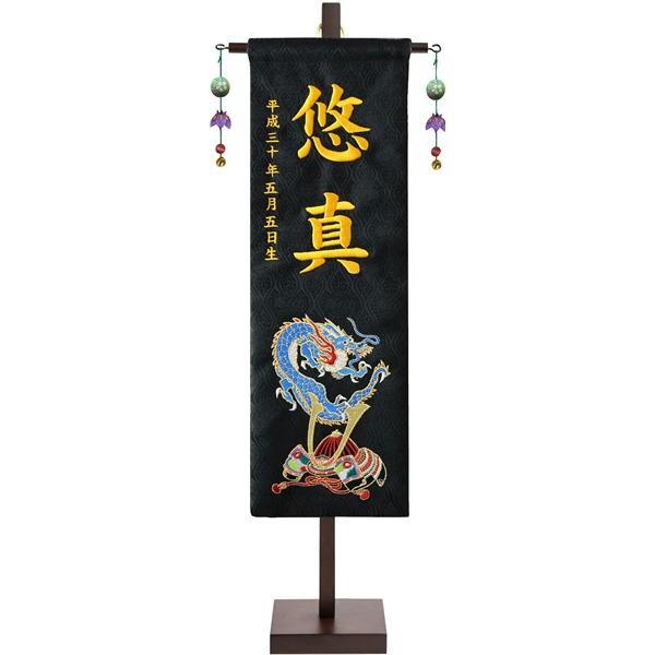 hJO ij 152-977 OEN㍞ îڂ