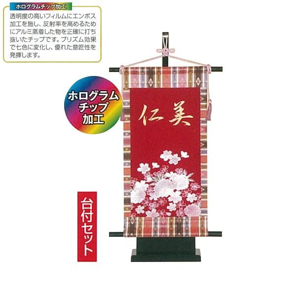 ɂ̃LL O I ijtZbg W1SA O㍞ tWT