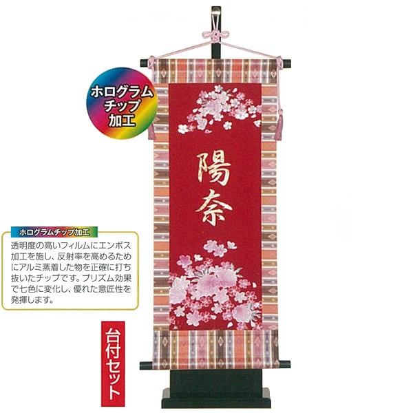 ɂ̃LL O I ijtZbg W2SA O㍞ tWT