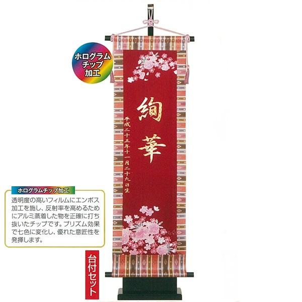 ɂ̃LL O I ijtZbg W3SA OEN㍞ tWT