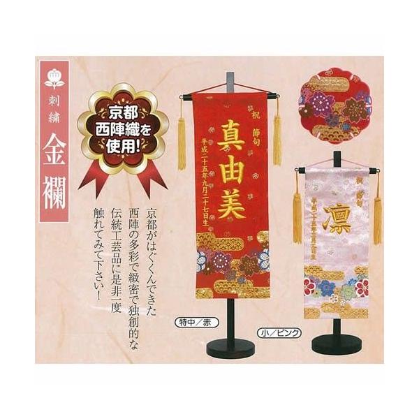 O hJEij wDgp OEN㍞ LO