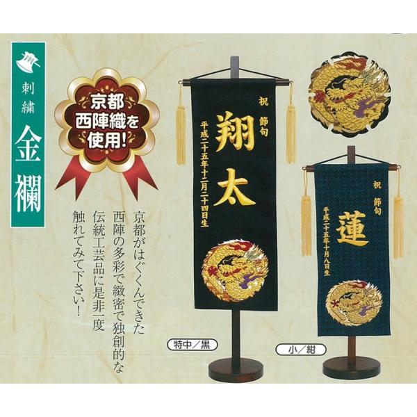 O hJEij wDgp OEN㍞ LO