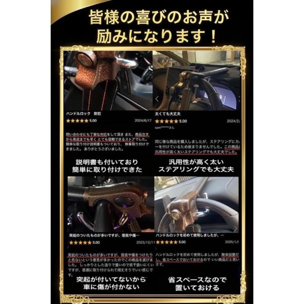 arcstar_car-rock_5_d_20260209131155