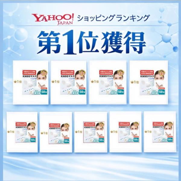 arcstar_kn-95_2_d_20260210173248