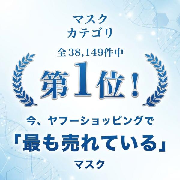 arcstar_kn95-100_3_d_20260210171717