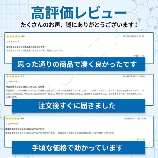 arcstar_kn95-100_5_d_20260210171728