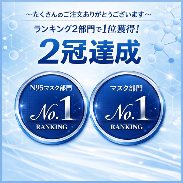 arcstar_n99-25_2_d_20260210140558