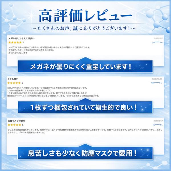 arcstar_n99-25_3_d_20260210140617