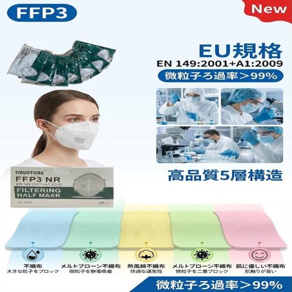 arcstar_n99-25_4_d_20260210140643