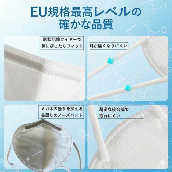 arcstar_n99-25_5_d_20260210140651