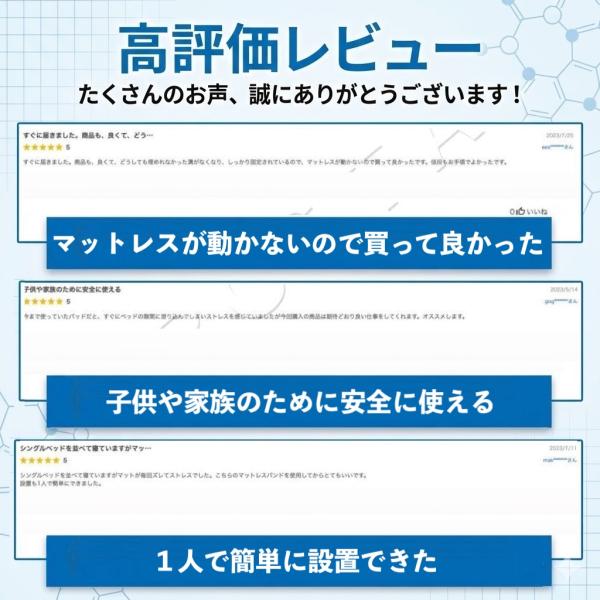 arcstar_sukima_4_d_20260210181709