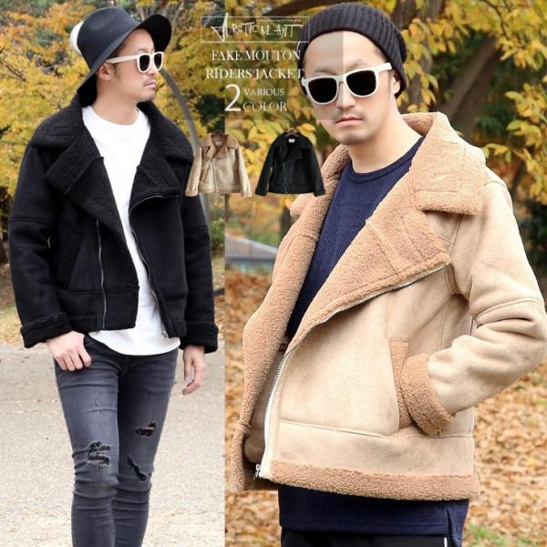 美品✨リアルムートン ダブル ライダースジャケット ボア ブラック XL相当 arctic-plant_10300