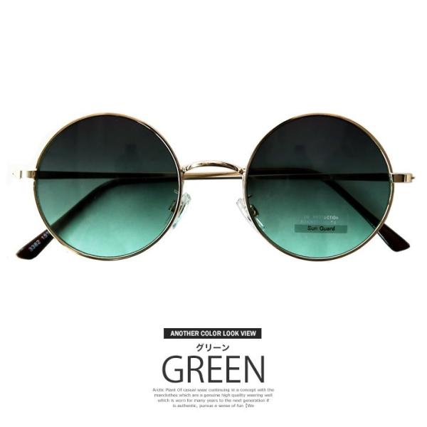 丸型 サングラス メンズ レディース 丸型 ラウンド レンズ クリアレンズ めがね Uvカット Buyee Buyee Japanese Proxy Service Buy From Japan Bot Online