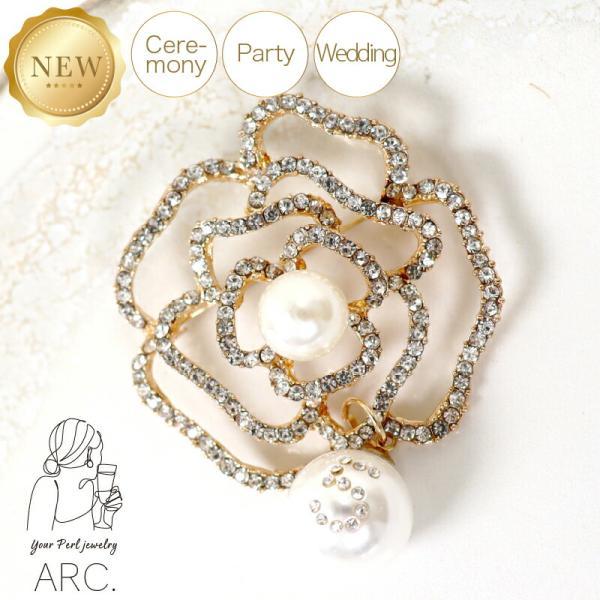 セレモニーにぴったり★ceremony series セレモニー フラワーモチーフ 5パール ブローチ  PL★ フォーマル 真珠 バロック 結婚式