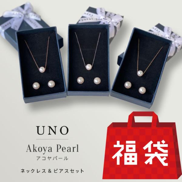 真珠 パール バロック パール　レディース シンプル ネックレス ピアス シンプル おしゃれ 日本 淡水 アコヤ 送料無料 ギフト プレゼント