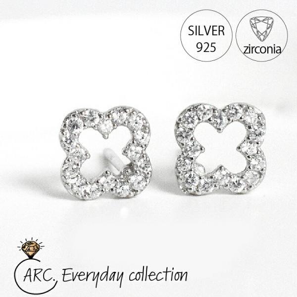 ★エブリディコレクション シルバー クローバー ピアス EDCSV 925 シルバー 揺れる  フリー 誕生日 ARC. アーク